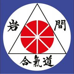 AIKIDO Iwama Ryu PANAMÁ